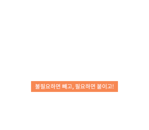 지방이식 텍스트