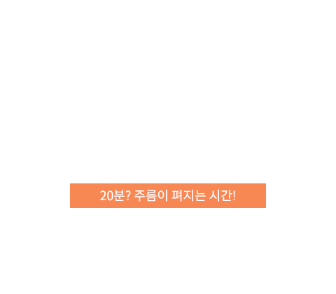 레이저리프팅 텍스트