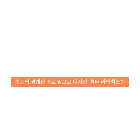 지방이식 텍스트