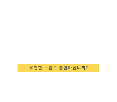 지방흡입재수술 텍스트