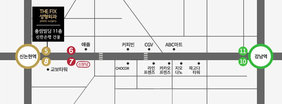 약도