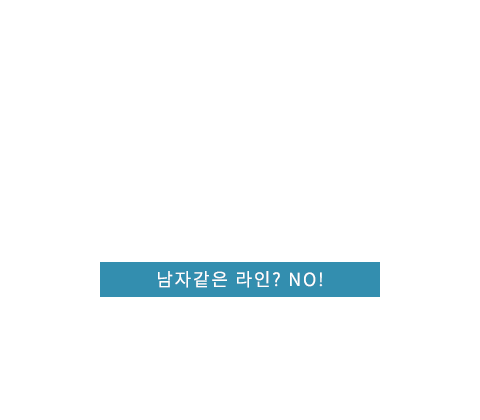 매부리코성형 텍스트